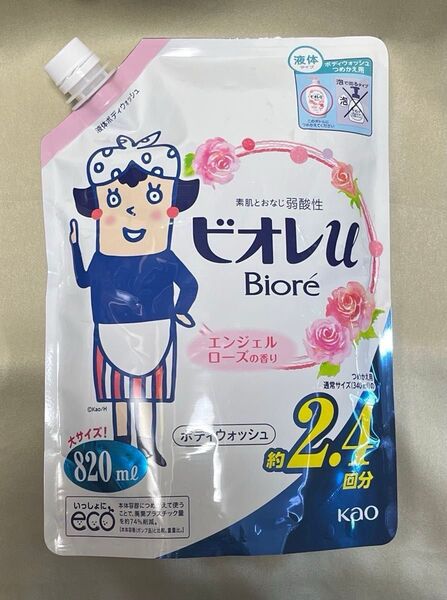 ☆ビオレu ボディウォッシュ エンジェルローズの香り 詰替え用 大サイズ 820ml×1【新品・未使用】