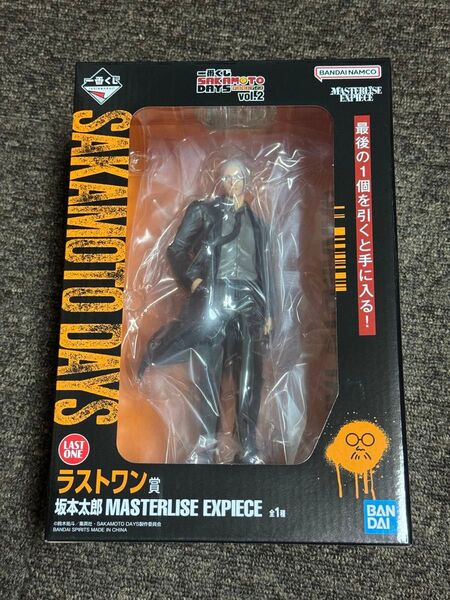 一番くじ サカモトデイズ vol.2 ラストワン 坂本太郎 MASTERLISE EXPIECE フィギュア 新品未開封