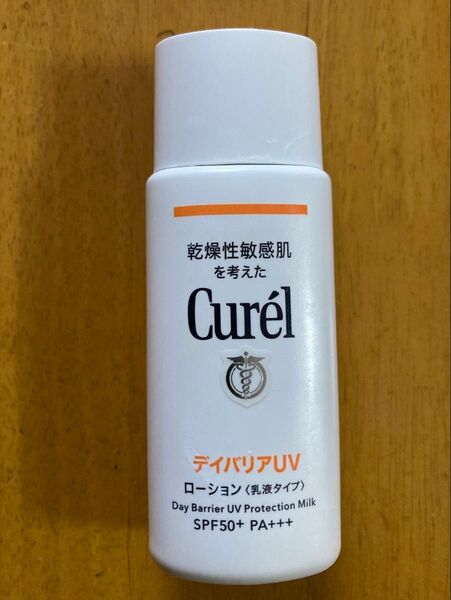 キュレル デイバリアUVローション SPF50+PA+++