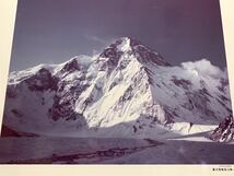 ◆日本山岳協会　 喬戈里峰登山隊　1982年　写真パネル板◆A-341_画像3