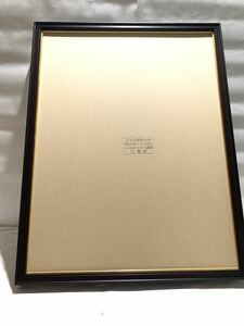 * unused * picture frame *A-340