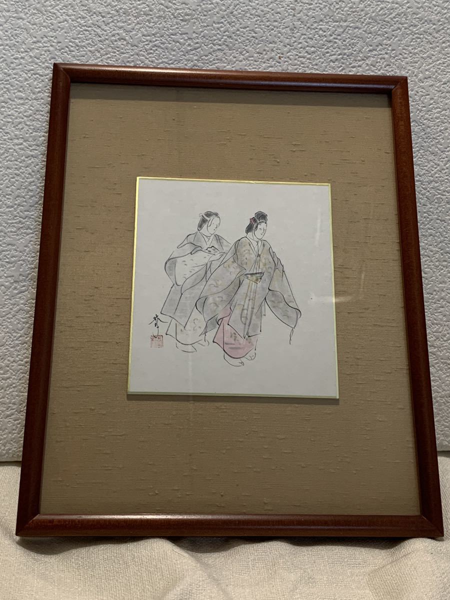 ◆能乐松风秋九月彩色纸框◆A-364, 艺术品, 绘画, 其他的