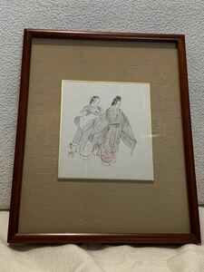 Art hand Auction ◆能 松風 秋 9月 色紙額◆A-364, 美術品, 絵画, その他