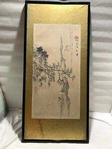 Art hand Auction ◆アンティーク 水墨画◆A-369, 美術品, 絵画, 水墨画