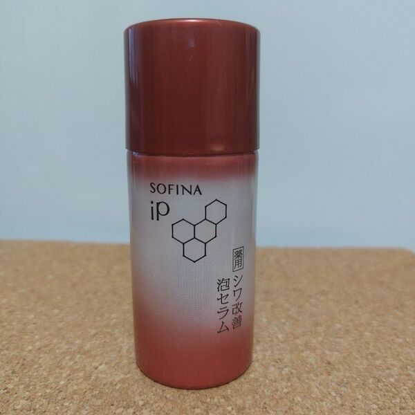 ソフィーナip ムース セラム シワ改善泡セラム 30g