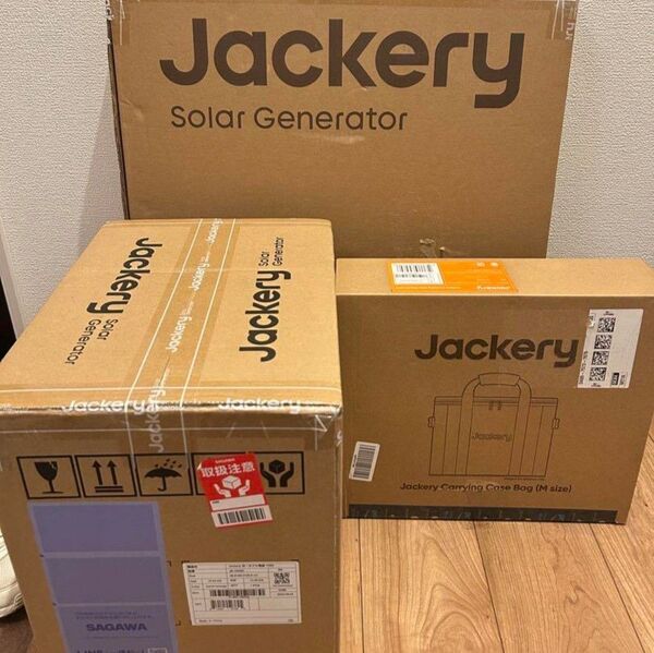 Jackery 1000 1070Wh ポータブル電源100W ソーラー、バッグ