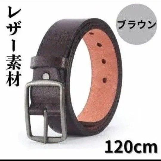 ベルト レザー 黒 メンズ 就活 ビジネス ブラック 調節 フォーマル