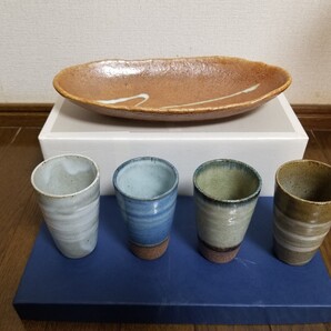 最終価格!!食器 皿 コップ 湯飲み 大皿 陶器 ビールグラス せともの アンティーク