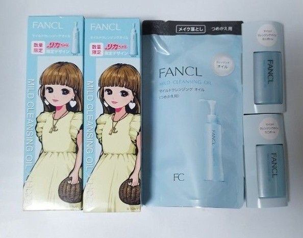 ファンケル マイルドクレンジングオイル 120mL リカちゃん限定デザインボトル×2本 つめかえ用115ml×1袋ミニボトル×2本