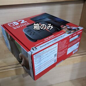 Switch2 箱のみ