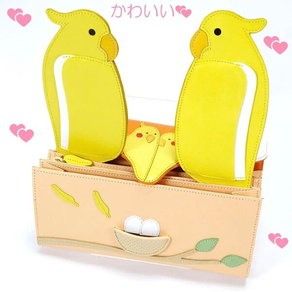 キタムラ kitamura 本革 財布 オカメインコ 希少 人気商品 長財布 日本製 レディース かわいい ペア ピンク 鳥