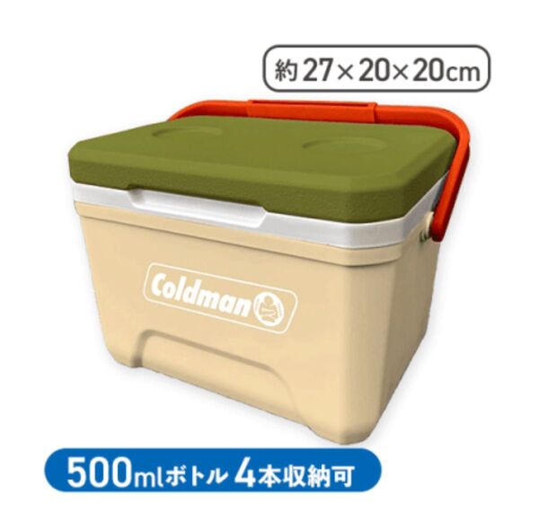 【新品 未使用】Coldman クーラーボックス 5リットル