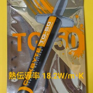 COXBYTE TG-50 18.2W/m・K 4g サーマルペースト サーマルグリース CPU GPU 未開封 未使用 追跡可能