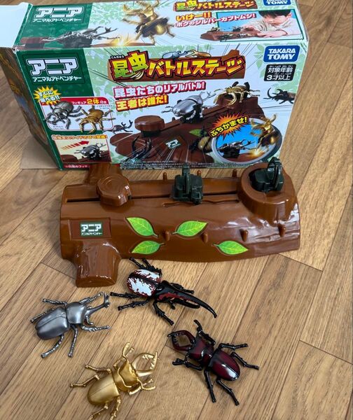 アニア昆虫バトルステージ+昆虫フィギュア2体ヘラクレスオオカブトノコギリクワガタ