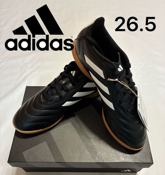 新品 アディダス adidas メンズ フットサルシューズ ゴレット ブラック