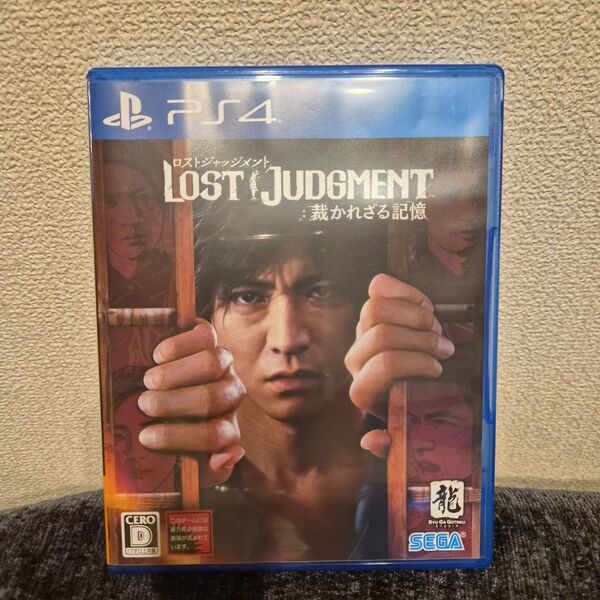 【PS4】 LOST JUDGMENT:裁かれざる記憶