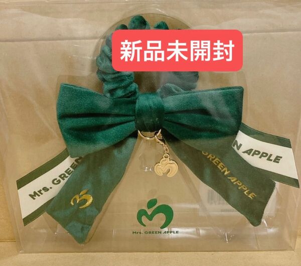 Mrs. GREEN APPLE ライトスティックリボン MGA グリーン シュシュ