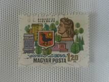 外国切手 使用済 単片 ハンガリー切手 ⑪ MAGYAR POSTA_画像6