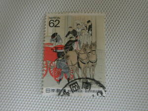 1990-1991 Uma to Bunka series no. 4 compilation 1991.1.31 mail reality industry . volume ( right ) 62 jpy stamp single one-side used peace writing seal Shizuoka south 