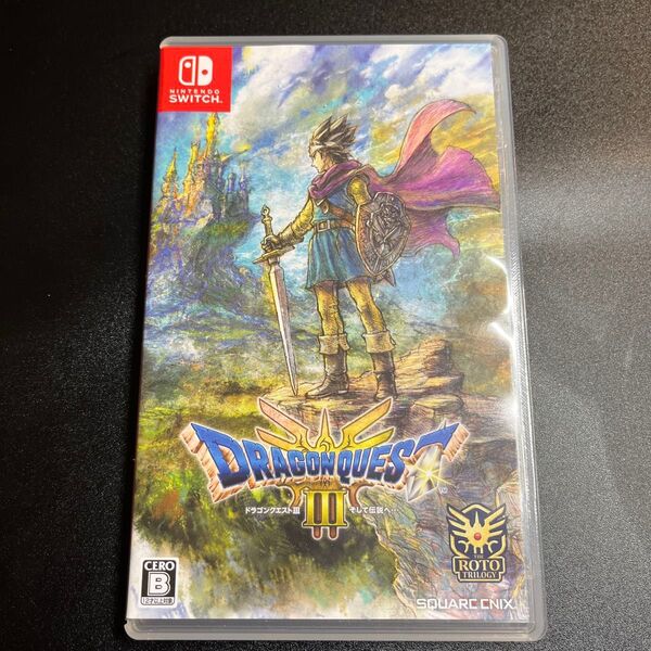 ドラゴンクエストIII そして伝説へ… Nintendo Switch