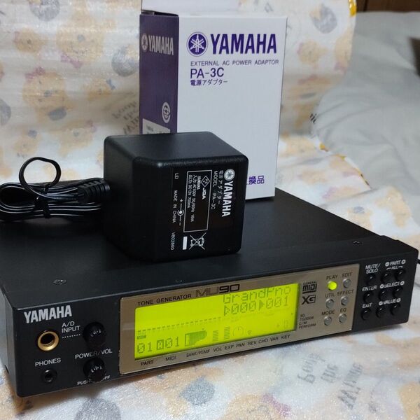 YAMAHA「MU90」MIDI 音源モジュール・純正ACアダプター付き