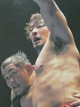 週刊プロレス2012年9月1日増刊　G1クラッマックス総決算号　優勝戦・オカダ・カズチカVSカール・アンダーソン、中邑真輔VS天山広吉、棚橋_画像8