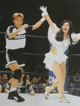 週刊プロレス1994年4月11日号　JWP女子プロレス後楽園ホール　キューティー鈴木&尾崎魔弓&キャンディー奥津&外山VS関西&デビル雅美&福岡晶_画像5