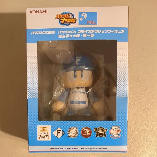 パワプロくん プライズアクションフィギュア 日本ハムファイターズ 未開封