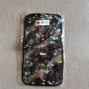 薬ポーチ 未使用