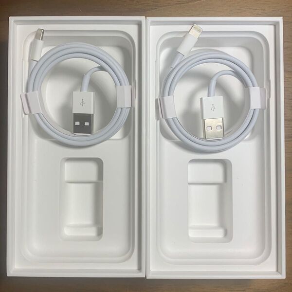 即日発送! 2本セット アップル iPhone 純正ライトニングケーブル タイプA 1M 【新品未使用】