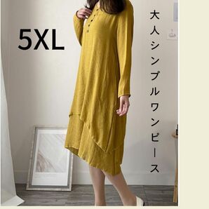 ワンピース レディース 夏 大人 カジュアル おしゃれ 40代 50代 黄色3L