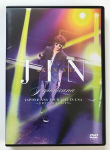 JIN AKANISHI JAPONICANA TOUR 2012 IN USA
