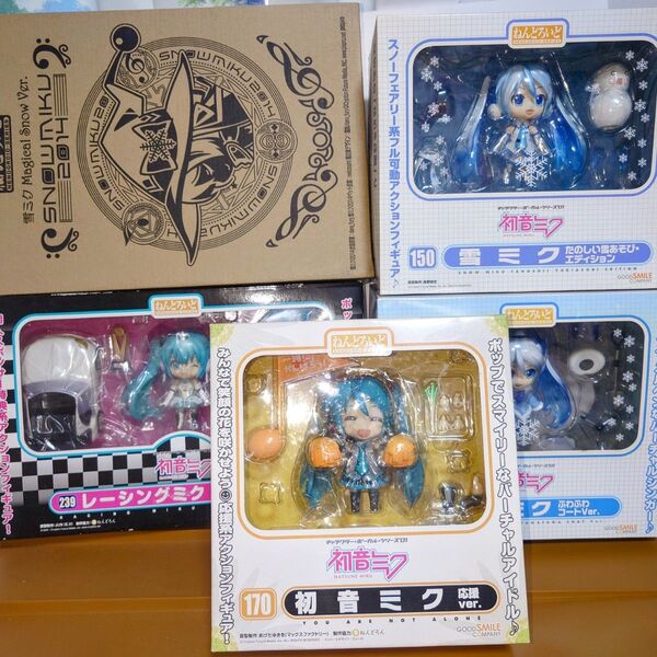 ねんどろいど 初音ミク応援Ver. レーシングミク2012 雪ミク2011、2012、2014 その他オマケ多数