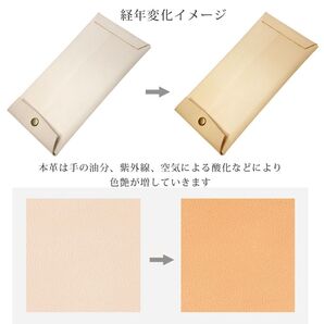 ヲ11【50万円貯まる】アメ色に育つ 封筒 本革 へそくり袋 祝儀袋 ポチ袋 新品 未使用 プレゼント お祝い 薄型財布