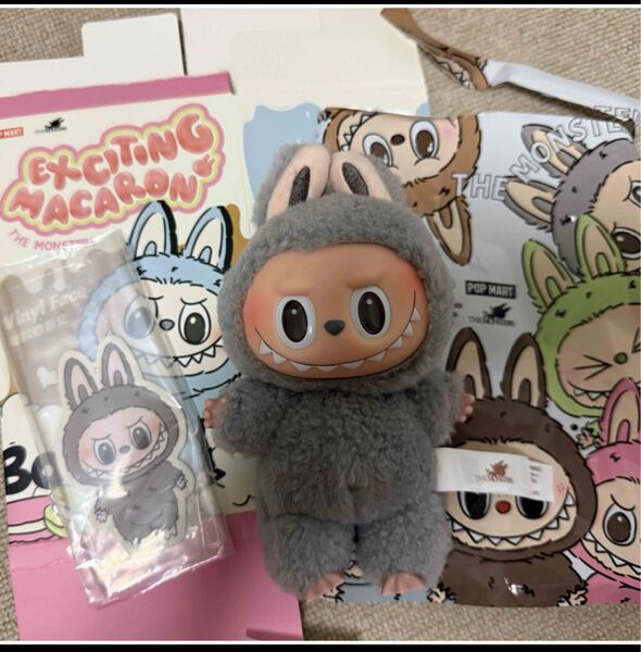 Labubu THE MONSTERS Exciting Macaron sesame been ぬいぐるみキーホルダー