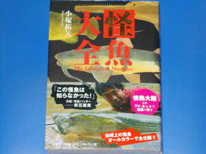 ヤフオク 小塚拓矢 の落札相場 落札価格 ヤフオク 小塚拓矢 の落札相場 落札価格