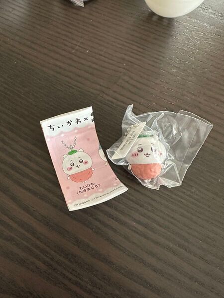 ちいかわ ねぎまぐろ ラバーマスコット キーホルダー