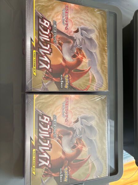 ポケモンカードゲーム サン&ムーン 拡張パック ダブルブレイズ 2BOX シュリンク付き