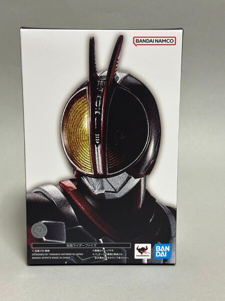 新品未使用! 未開封♪ S.H.Figuarts (真骨彫製法) 仮面ライダー555 仮面ライダーファイズ2025/7月販売品