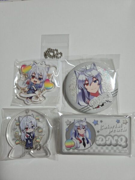 カラフルピーチ どぬくさんまとめ売り