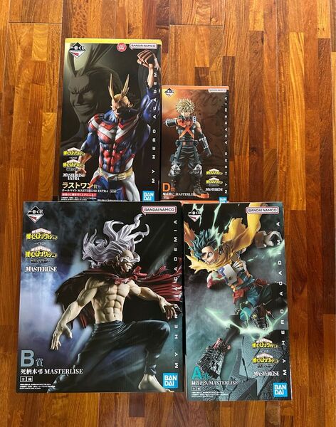 【新品未開封】一番くじ 僕のヒーローアカデミア 相反する思い フィギュア a b d ラストワン 賞
