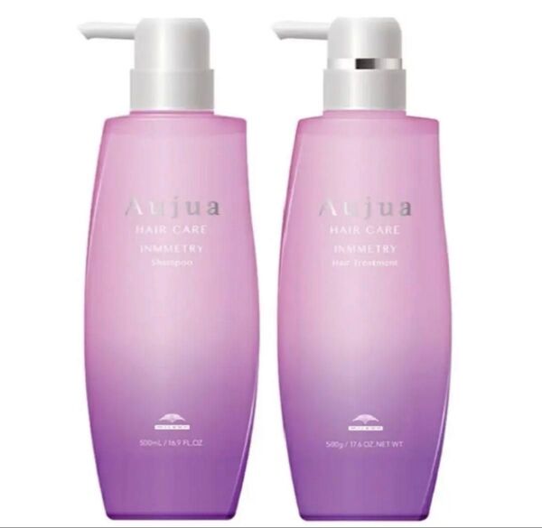 オージュア aujua シャンプー トリートメント 500ml セット 箱無し