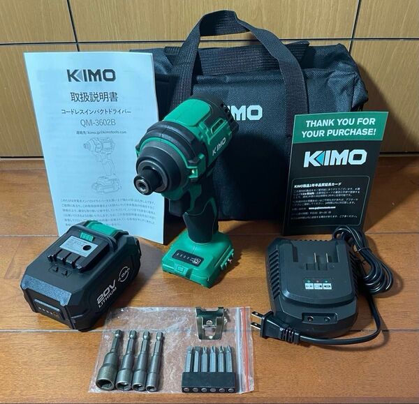 KIMO 電動インパクトドライバー セット 20V 4.0Ah大容量バッテリー 200Nm 高回転 4モード 【新品・動作確認済】
