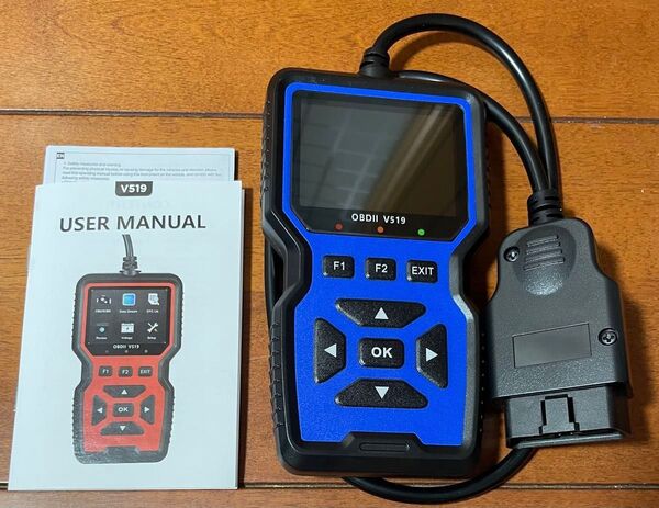 自動車故障診断機 OBDⅡ V519 日本語設定済み【新品・動作確認済】2024年10月からの必需品 カラー:ブルー