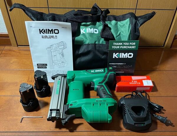 KIMO 18ゲージ コードレス電動タッカー 充電タッカー ネイルガン 12V 2.0Ahバッテリー×2【新品・動作確認済】