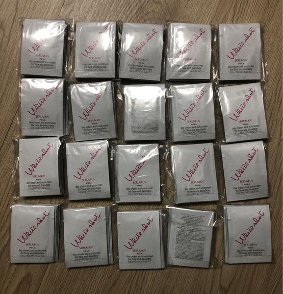 ポーラ 新発売ホワイトショット セラムUV 0.6g×50包
