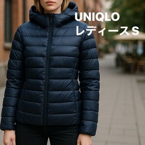 UNIQLO ウルトラライトダウンジャケット レディースS