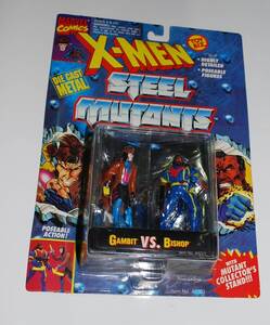 * prompt decision treasure out of print goods X-MEN steel collection 4 Bishop VS gun bit 