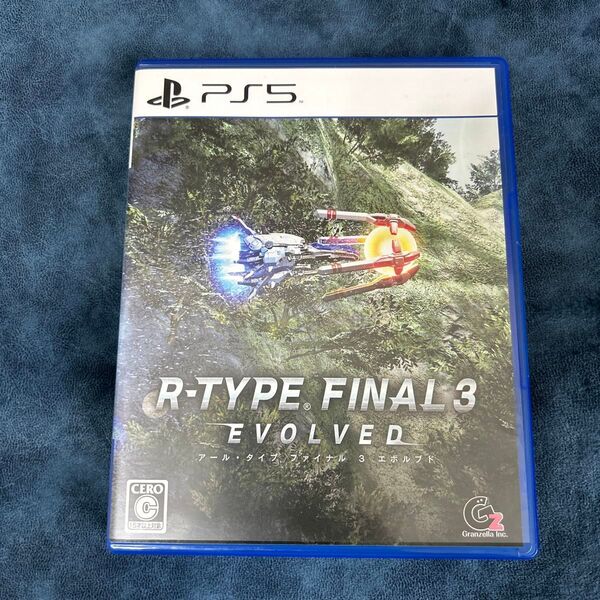 【PS5】 R-TYPE FINAL 3 EVOLVED アールタイプ ファイナル 3