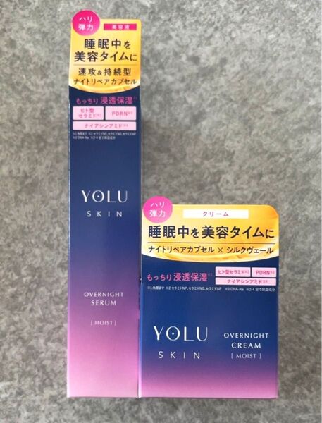 YOLU オーバーナイトセラム モイスト オーバーナイトクリーム ヨル